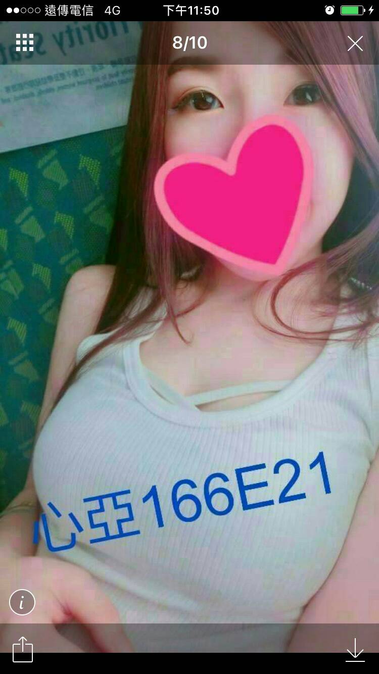 宜蘭定點 九兒 169/36D/21 樹德學生妹